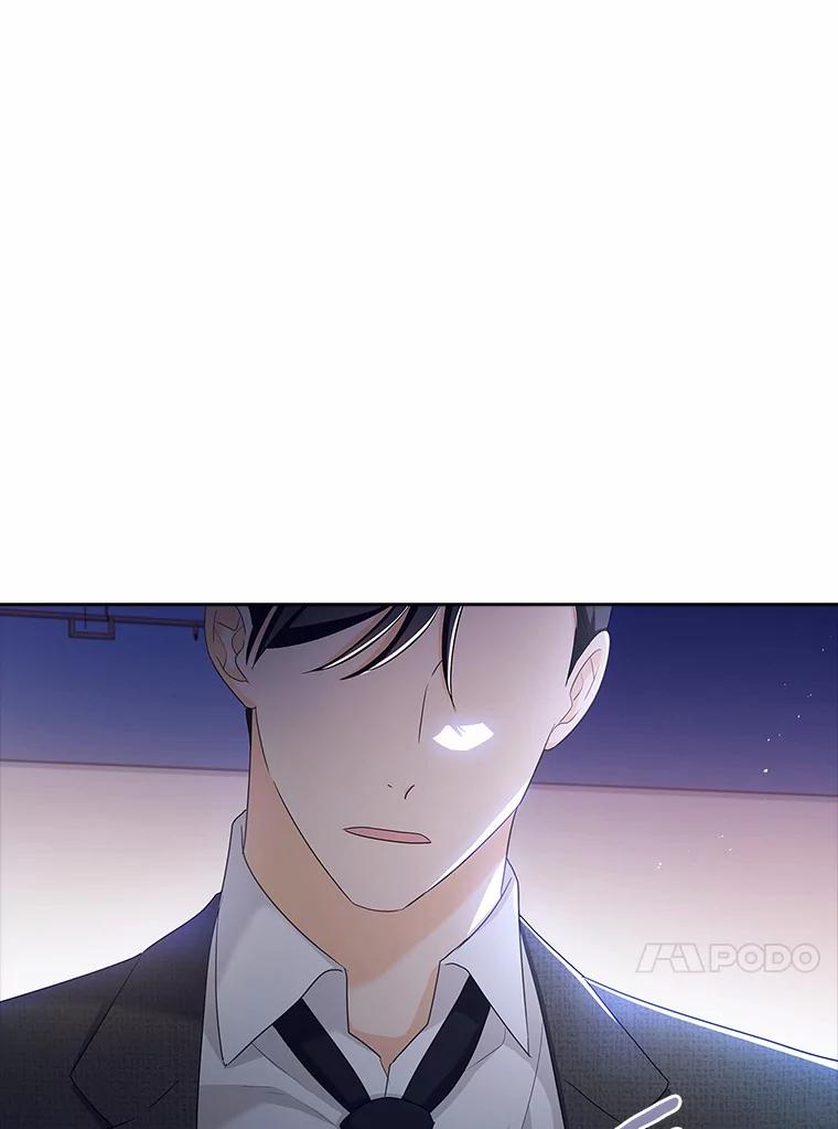 《爱情，进行时》54.帮恩熙出头 第79页