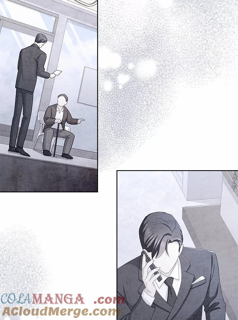 《爱情，进行时》54.帮恩熙出头 第81页