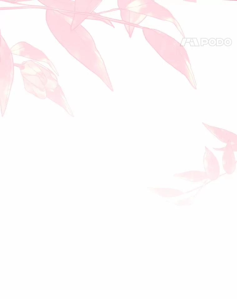 《爱情，进行时》56.别让我回去 第104页
