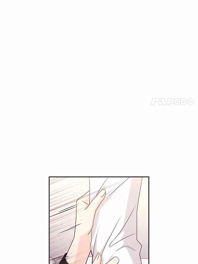 《爱情，进行时》56.别让我回去 第63页