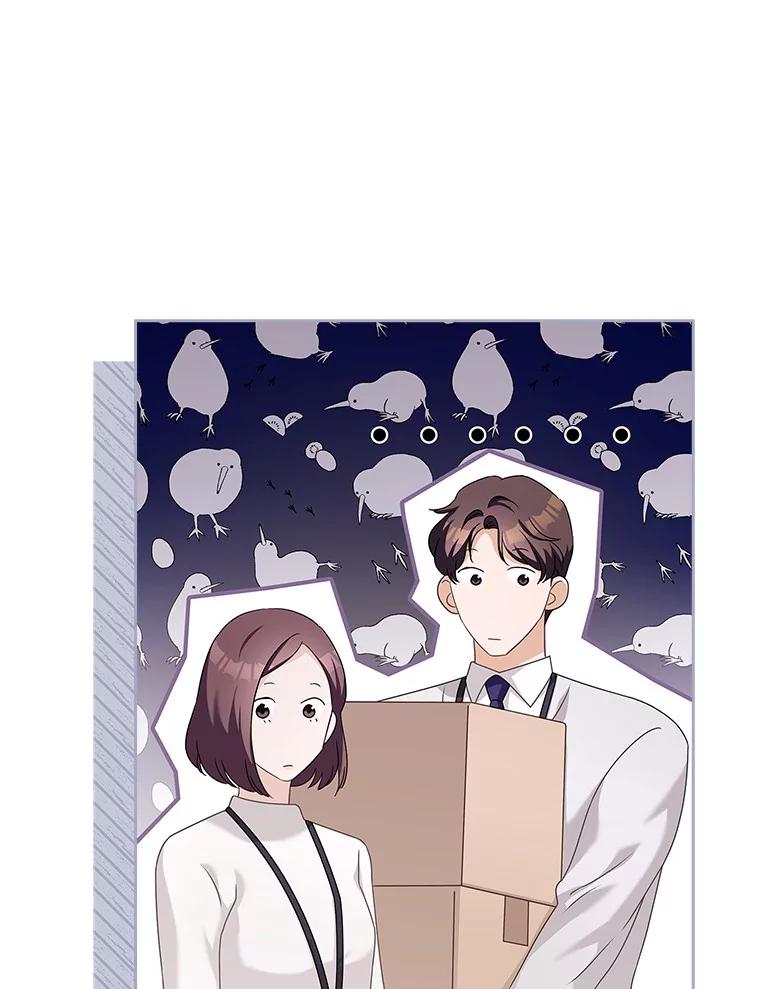 《爱情，进行时》58.爱情，进行时 第100页