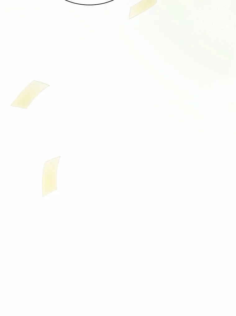 《爱情，进行时》58.爱情，进行时 第18页