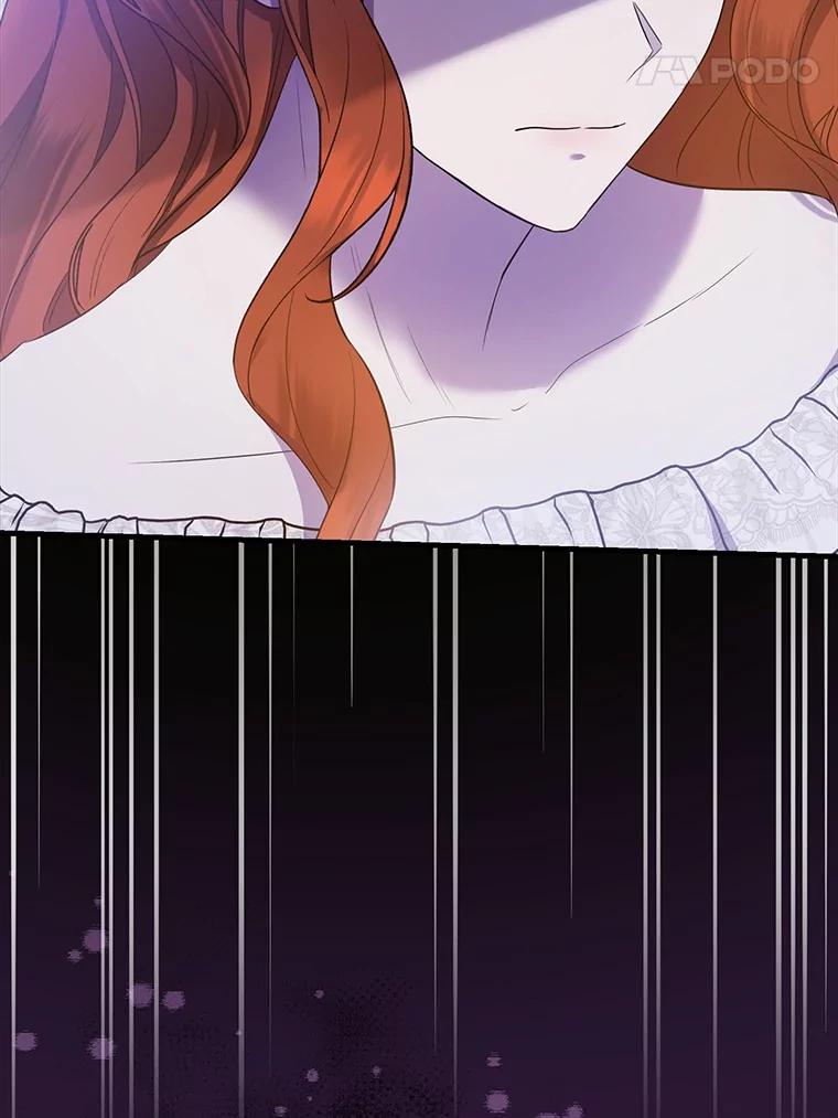 《菲奥尼：预见我与恶魔大公的未来》5.你帮我解开吧 第31页