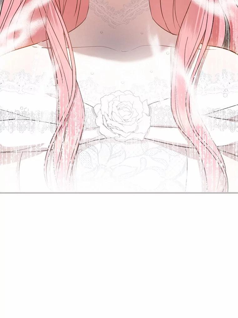 《菲奥尼：预见我与恶魔大公的未来》5.你帮我解开吧 第75页