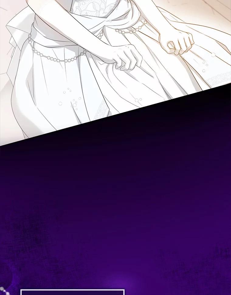《菲奥尼：预见我与恶魔大公的未来》5.你帮我解开吧 第59页