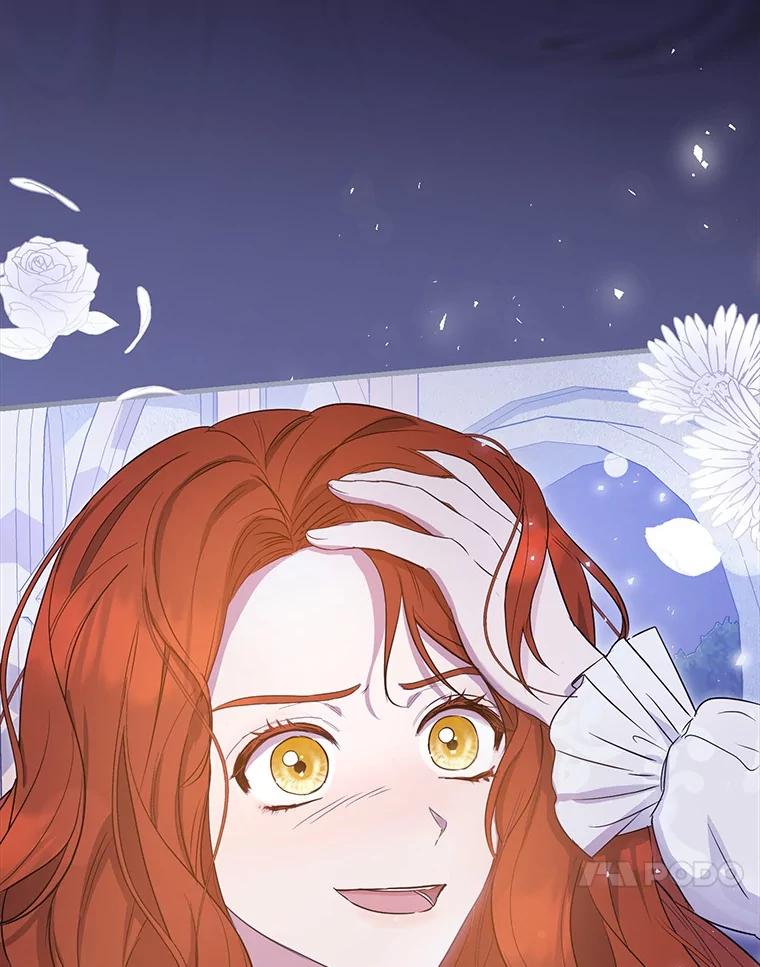 《菲奥尼：预见我与恶魔大公的未来》5.你帮我解开吧 第40页