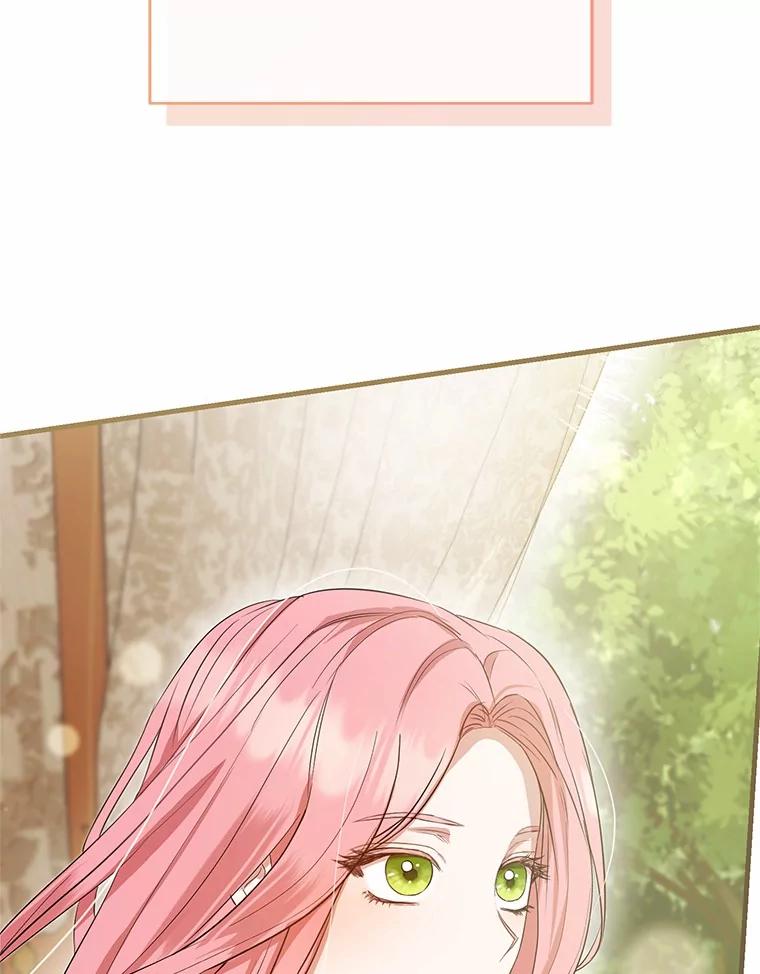 《菲奥尼：预见我与恶魔大公的未来》5.你帮我解开吧 第82页
