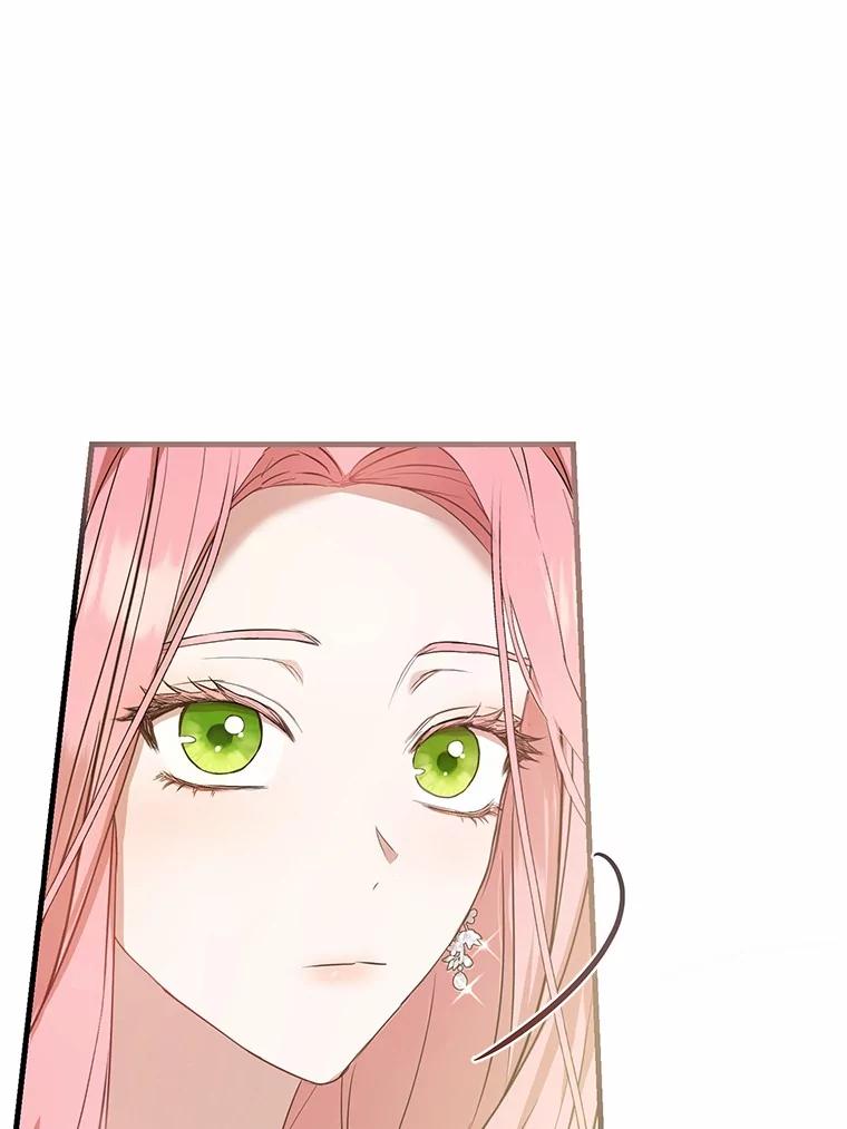 《菲奥尼：预见我与恶魔大公的未来》5.你帮我解开吧 第88页