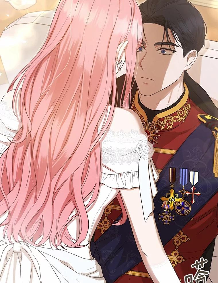 《菲奥尼：预见我与恶魔大公的未来》5.你帮我解开吧 第152页