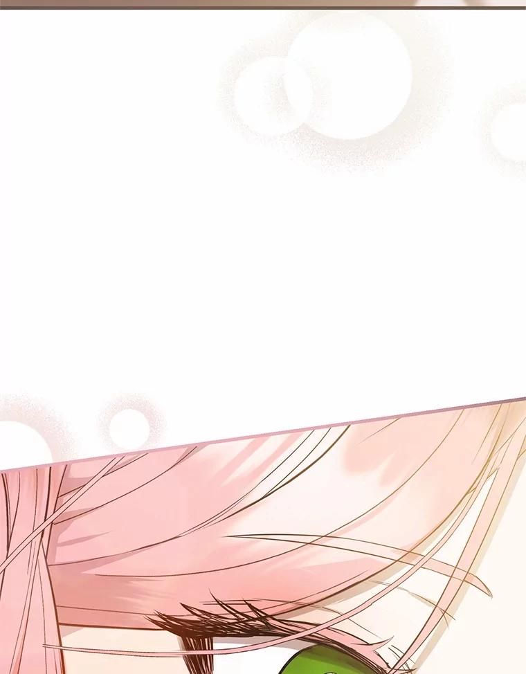 《菲奥尼：预见我与恶魔大公的未来》5.你帮我解开吧 第86页