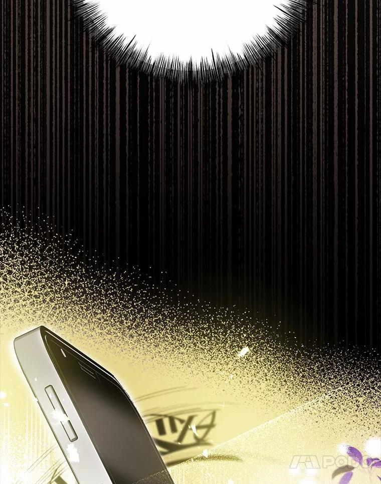 《菲奥尼：预见我与恶魔大公的未来》5.你帮我解开吧 第4页