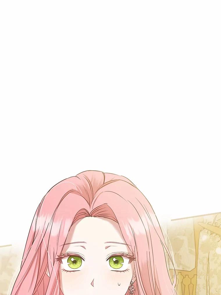 《菲奥尼：预见我与恶魔大公的未来》5.你帮我解开吧 第92页