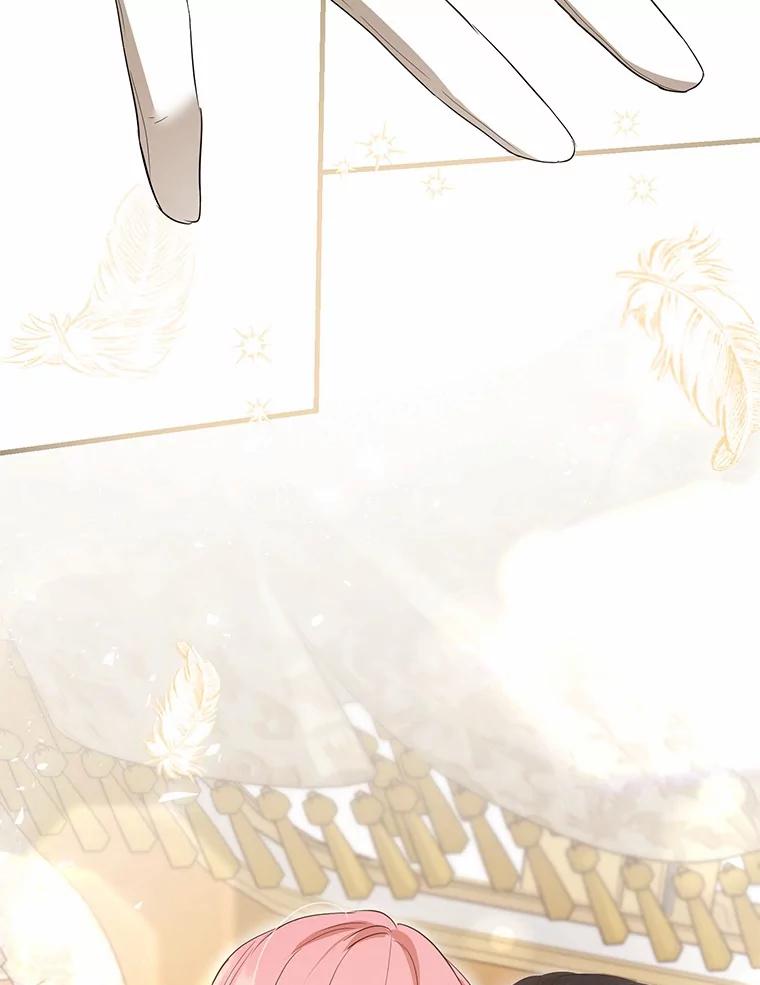 《菲奥尼：预见我与恶魔大公的未来》5.你帮我解开吧 第151页