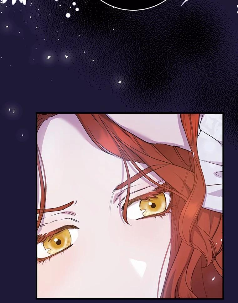 《菲奥尼：预见我与恶魔大公的未来》5.你帮我解开吧 第42页