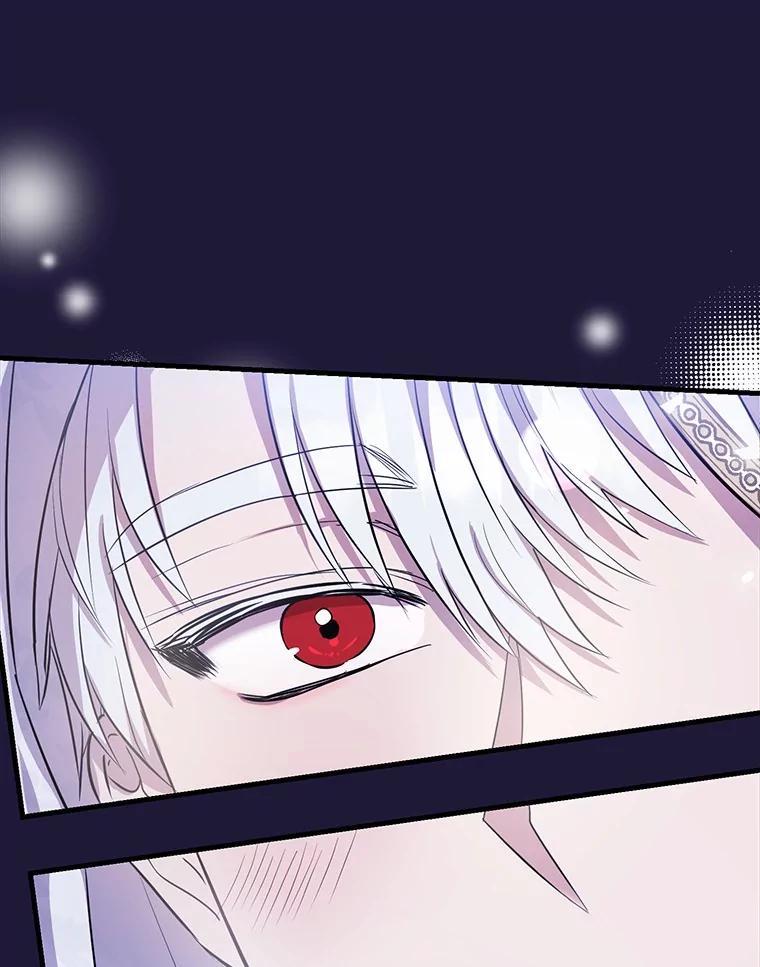 《菲奥尼：预见我与恶魔大公的未来》5.你帮我解开吧 第43页