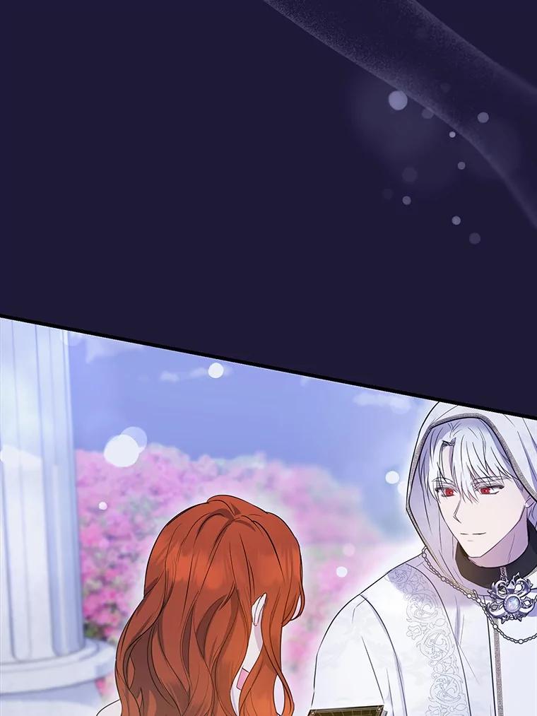《菲奥尼：预见我与恶魔大公的未来》5.你帮我解开吧 第20页