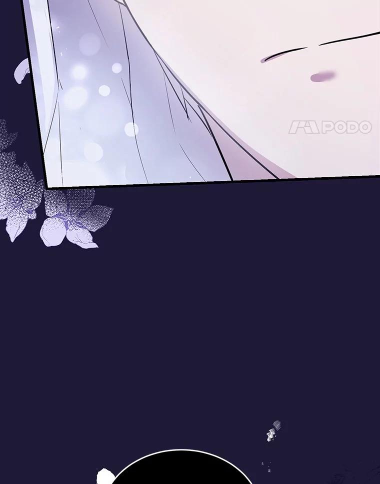 《菲奥尼：预见我与恶魔大公的未来》5.你帮我解开吧 第44页