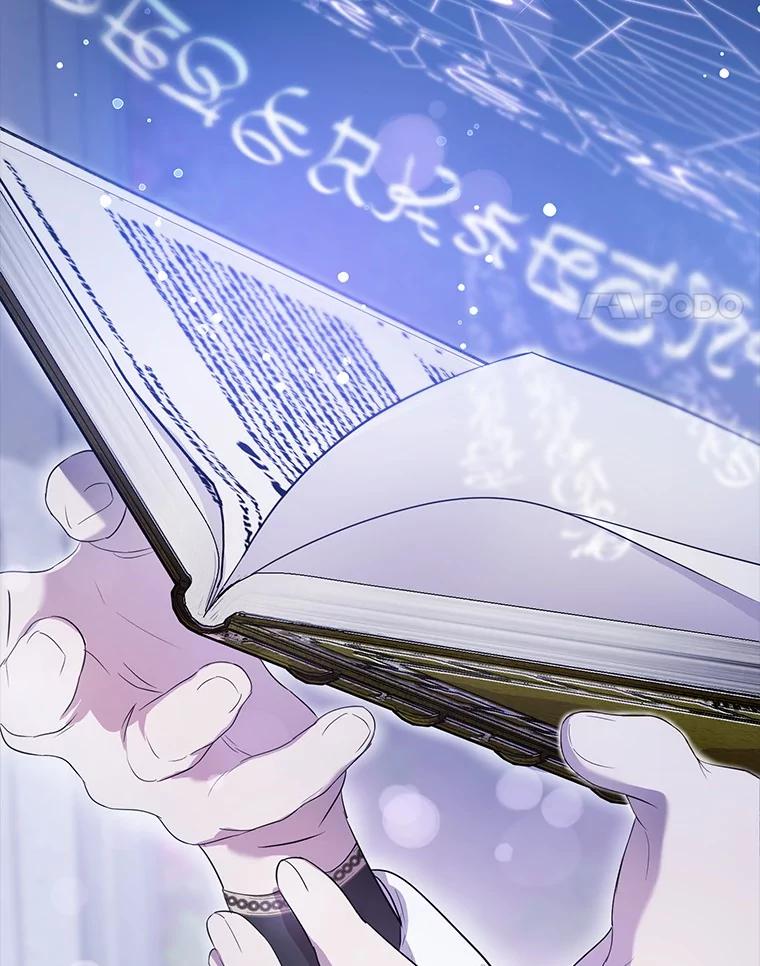 《菲奥尼：预见我与恶魔大公的未来》5.你帮我解开吧 第8页