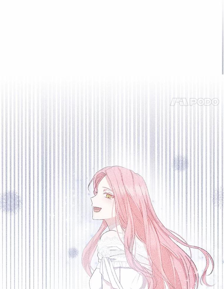 《菲奥尼：预见我与恶魔大公的未来》5.你帮我解开吧 第126页