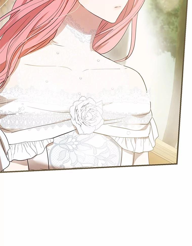 《菲奥尼：预见我与恶魔大公的未来》5.你帮我解开吧 第83页