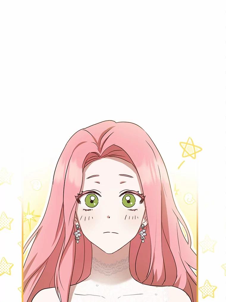 《菲奥尼：预见我与恶魔大公的未来》5.你帮我解开吧 第108页