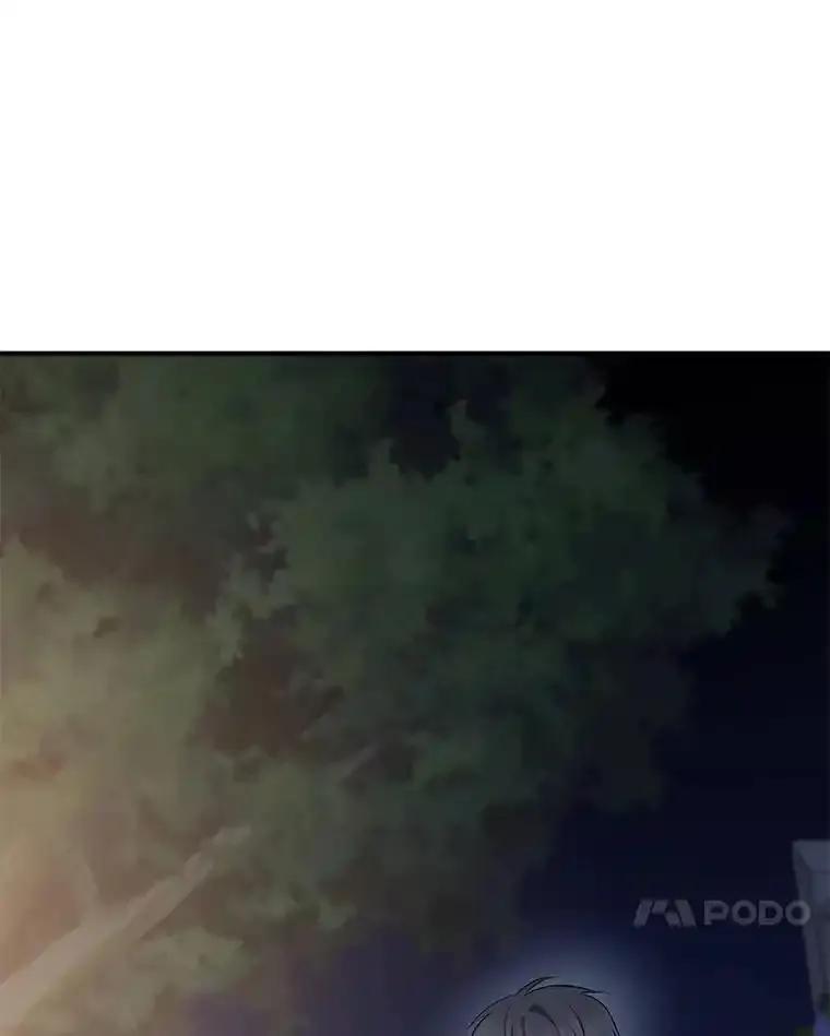 公爵夫人的秘密执笔 63.理解自己的人 第70页