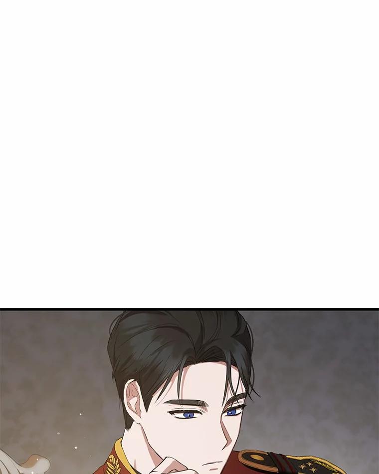 《菲奥尼：预见我与恶魔大公的未来》6.复仇计划 第44页