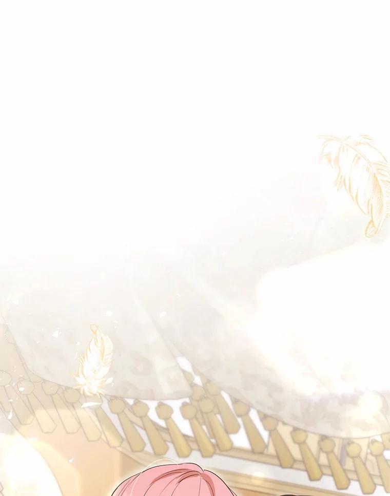 《菲奥尼：预见我与恶魔大公的未来》6.复仇计划 第3页