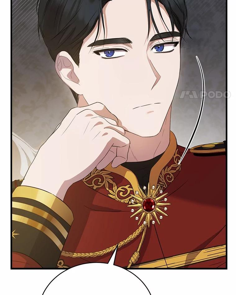 《菲奥尼：预见我与恶魔大公的未来》6.复仇计划 第47页