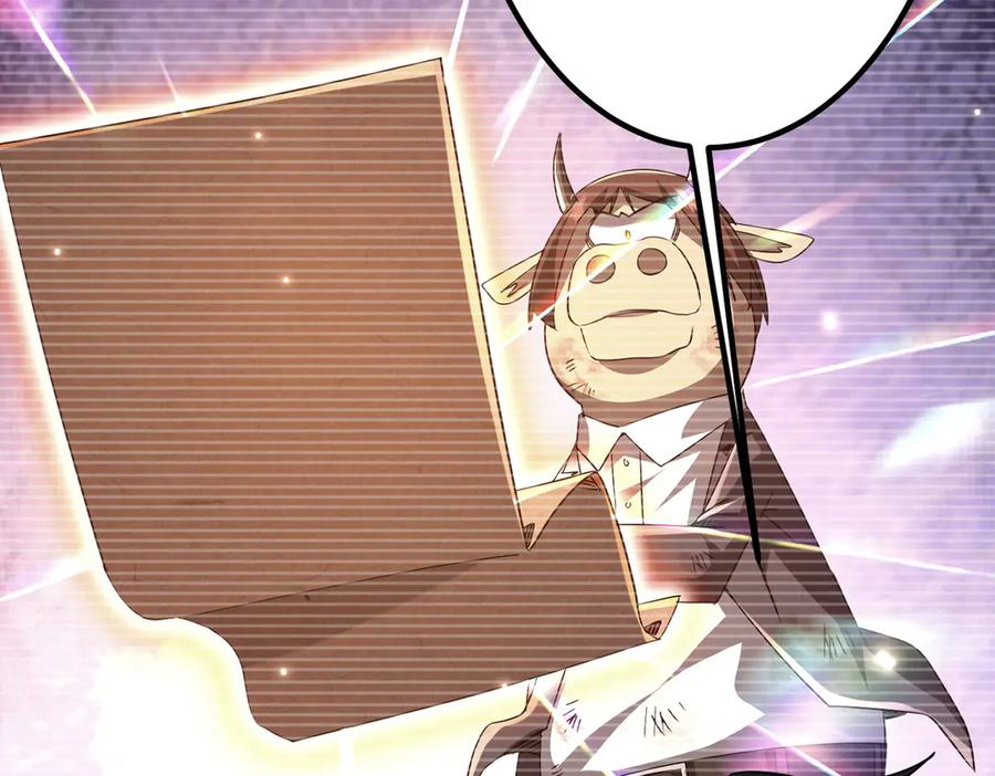 《全球惊悚：开局万亿冥币》第216话 打破轮回！ 第94页