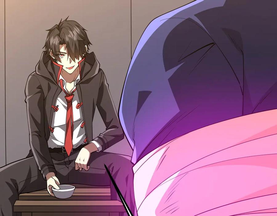 《全球惊悚：开局万亿冥币》第211话 都是熟人啊！ 第20页