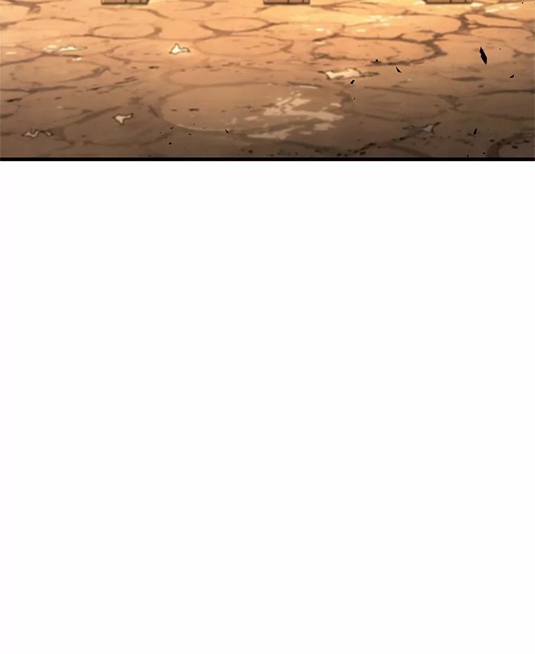 全知读者视角 226.魔界的风景-2 第58页