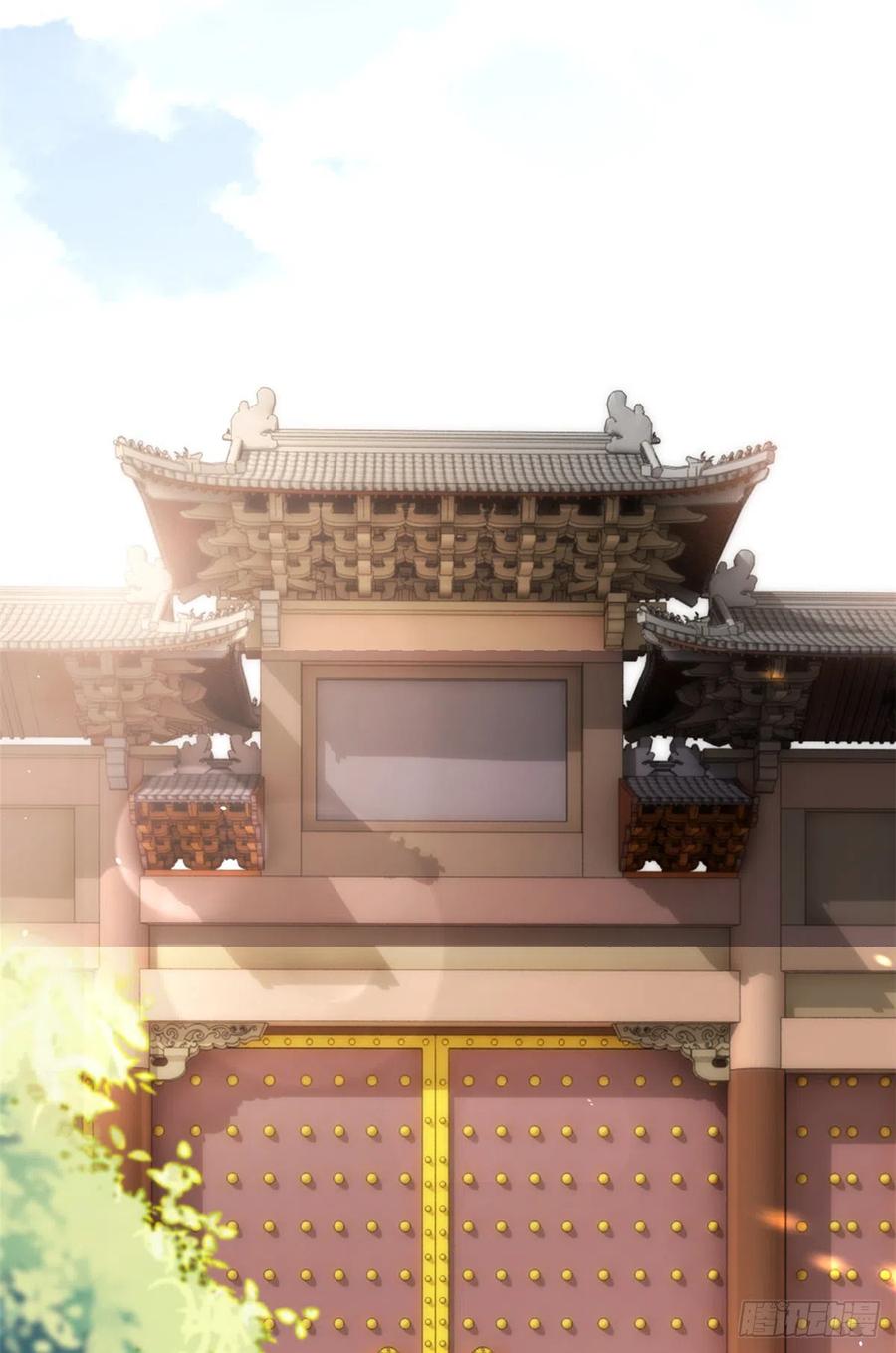 韶光慢 - 第23话 辣么可爱 - 第16张图