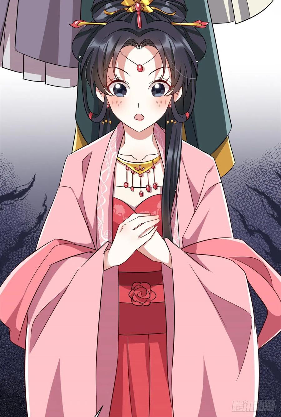 韶光慢 - 第24话 无梅太师要见她 - 第17张图