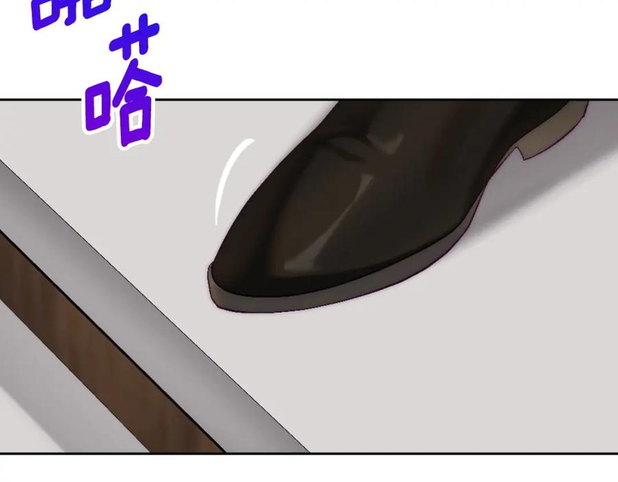 月光图书馆 - 第6话 应聘 - 第158张图