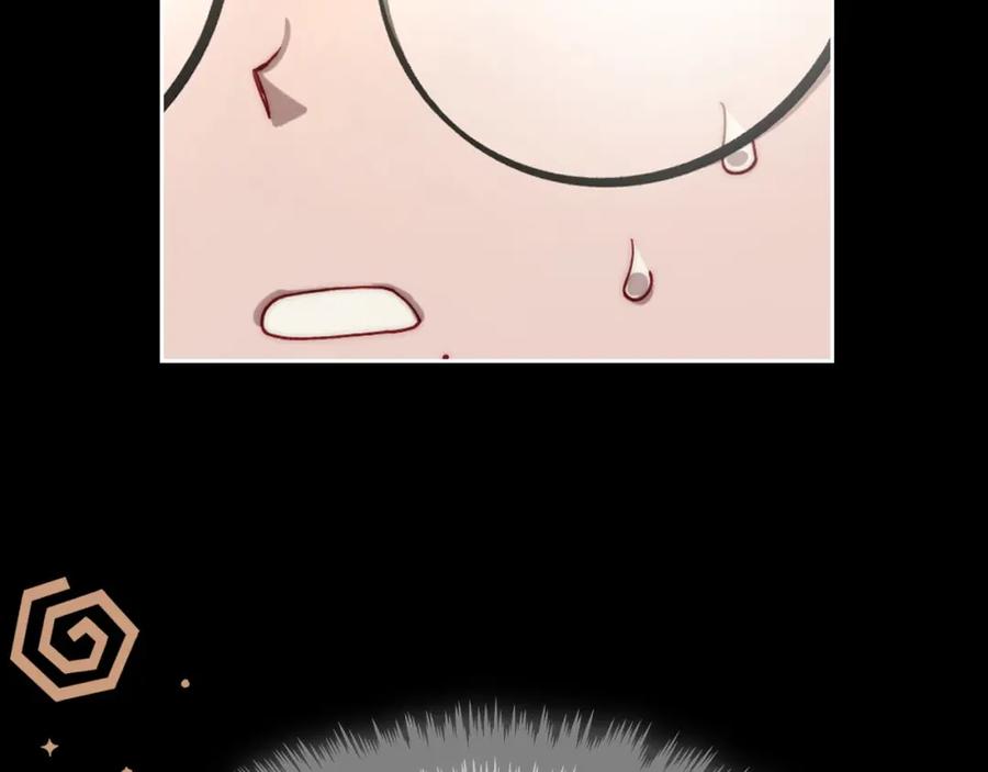 月光图书馆 - 第6话 应聘 - 第154张图