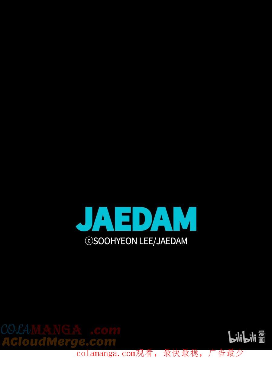 图腾领域 - 90 无论是梦境还是回忆 - 第85张图