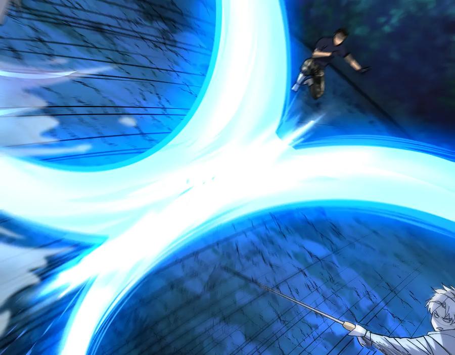 我用顶级系统重塑世界 - 终结 - 第87张图