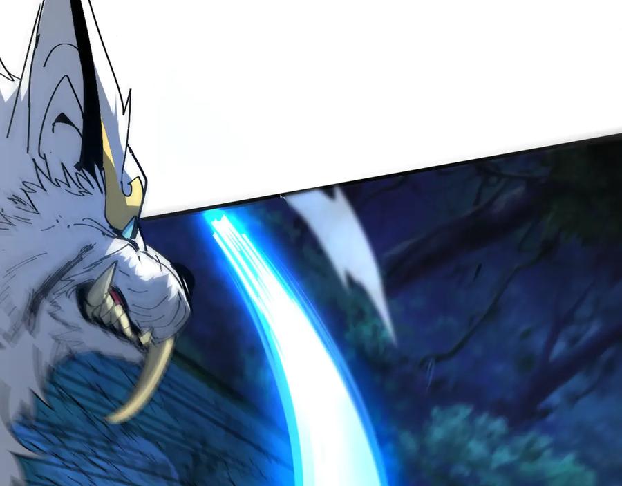 我用顶级系统重塑世界 - 终结 - 第86张图