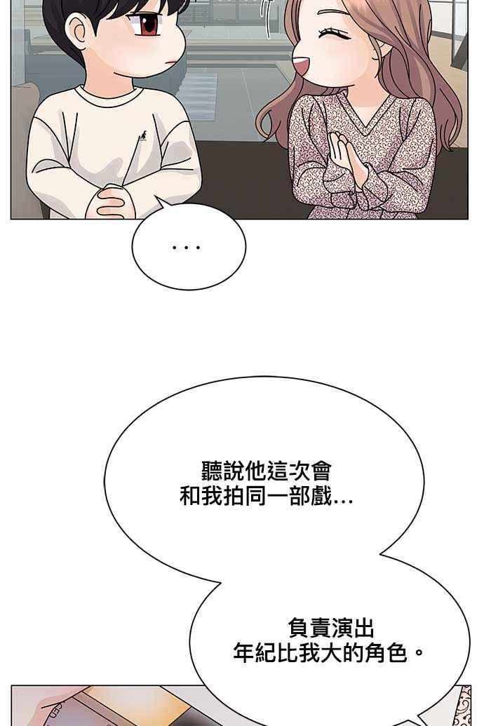 86.jpg