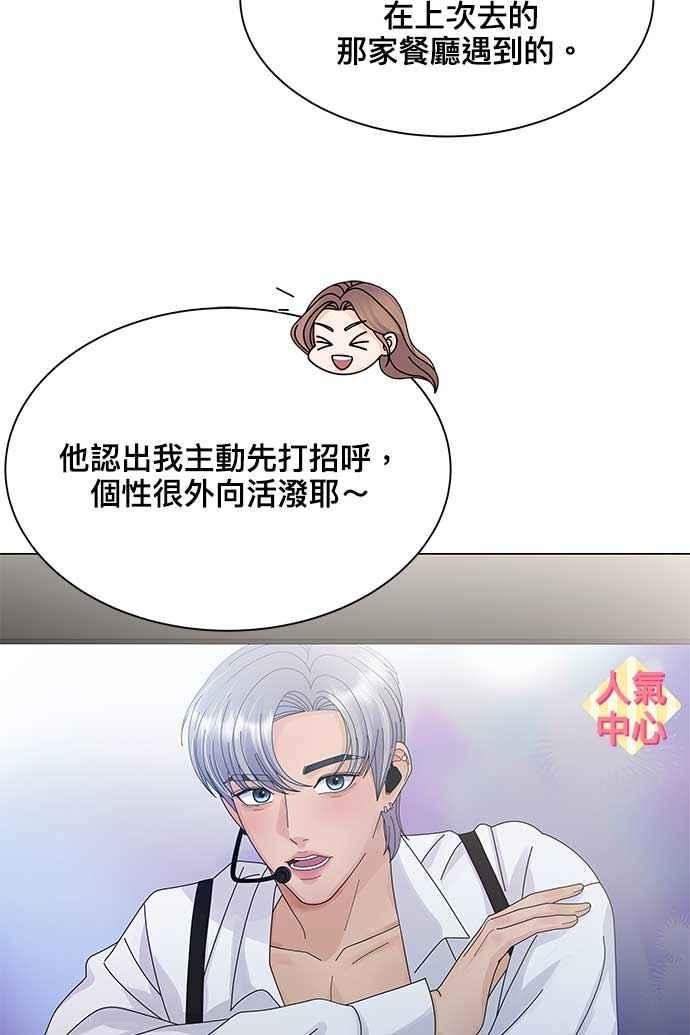 82.jpg