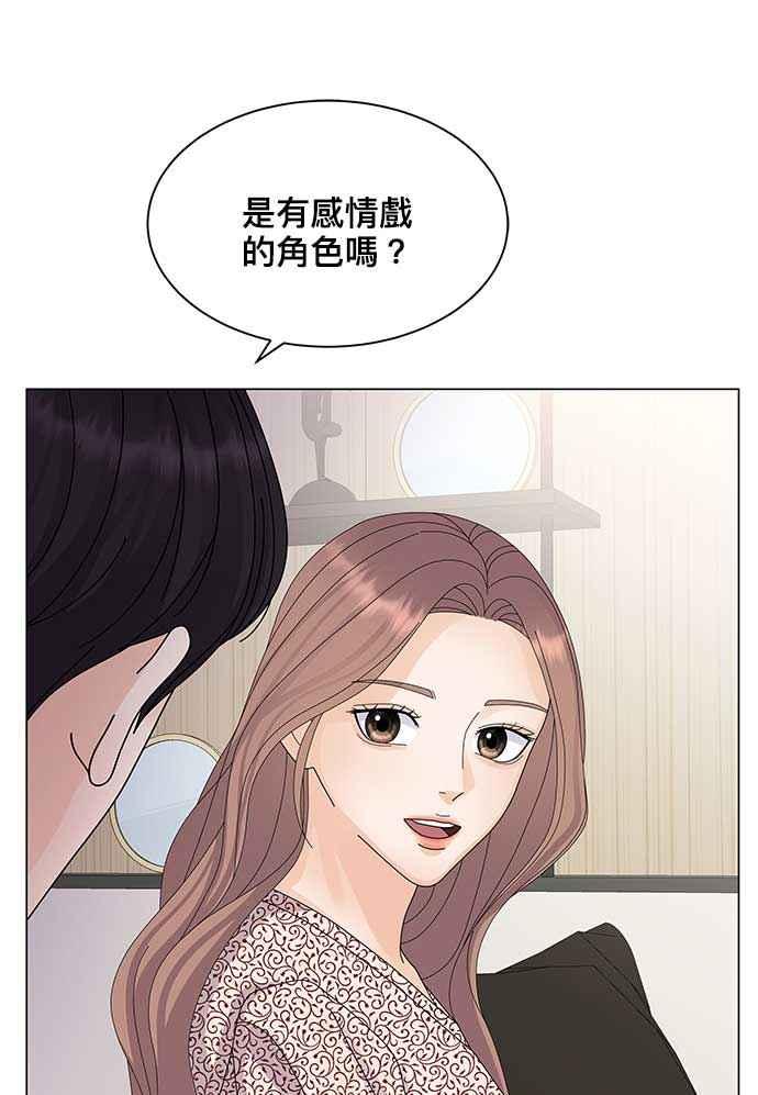 88.jpg