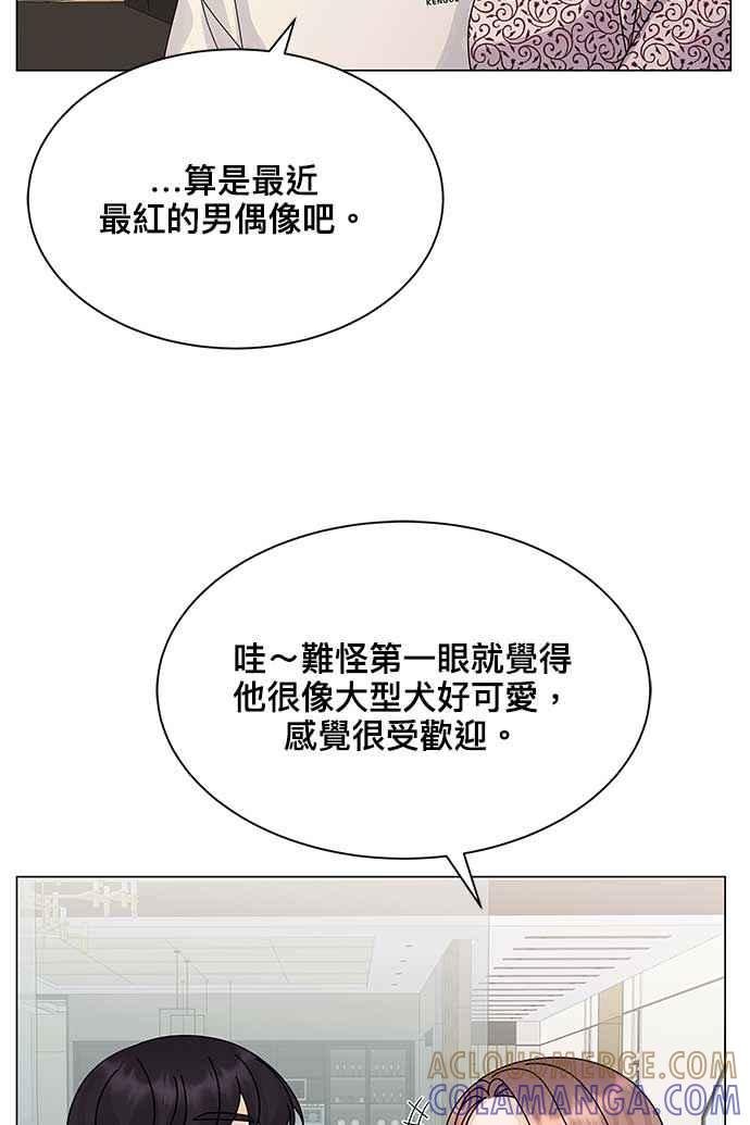85.jpg