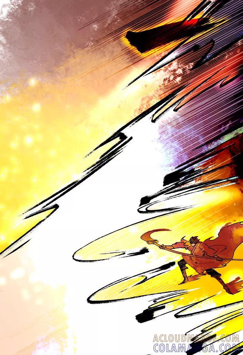 《诗灵策》第31话 第27页