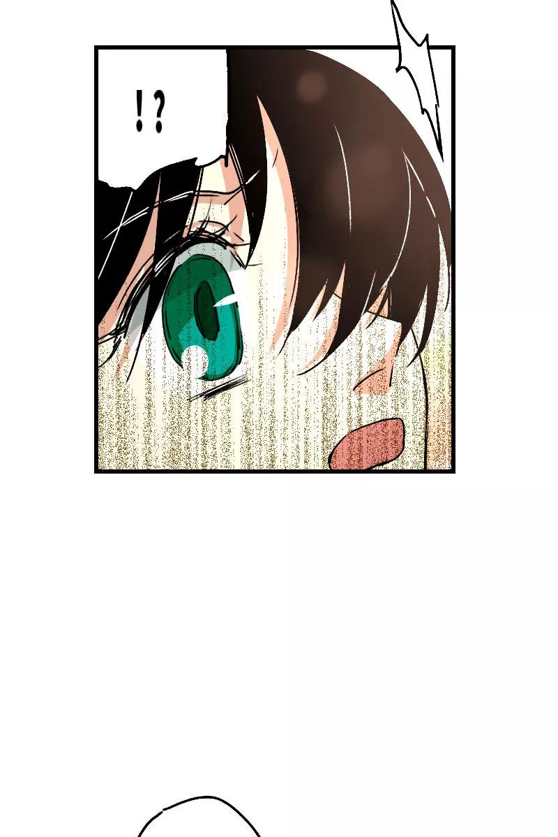 《诗灵策》第34话 第30页