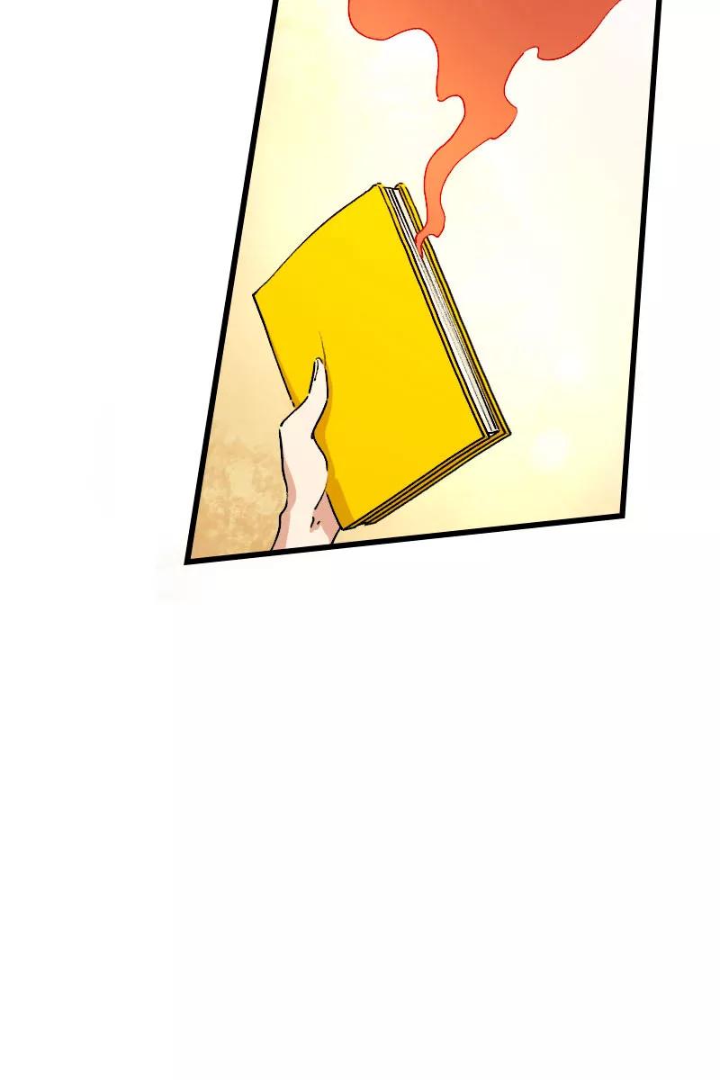 《诗灵策》第35话 第20页