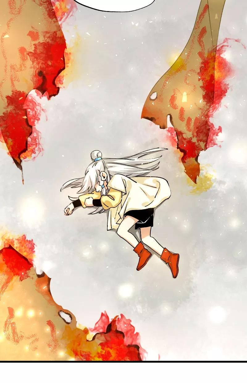 《诗灵策》第36话 第16页