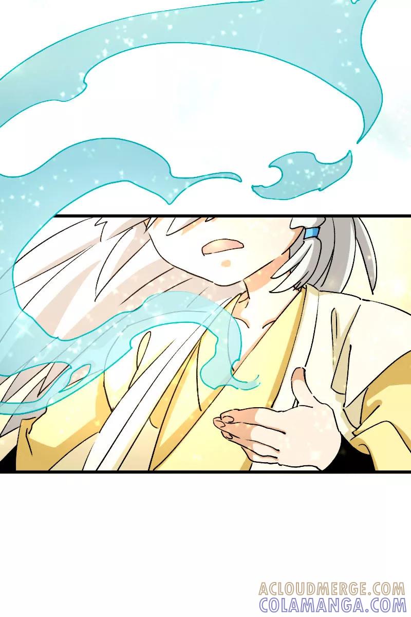 《诗灵策》第37话 第31页