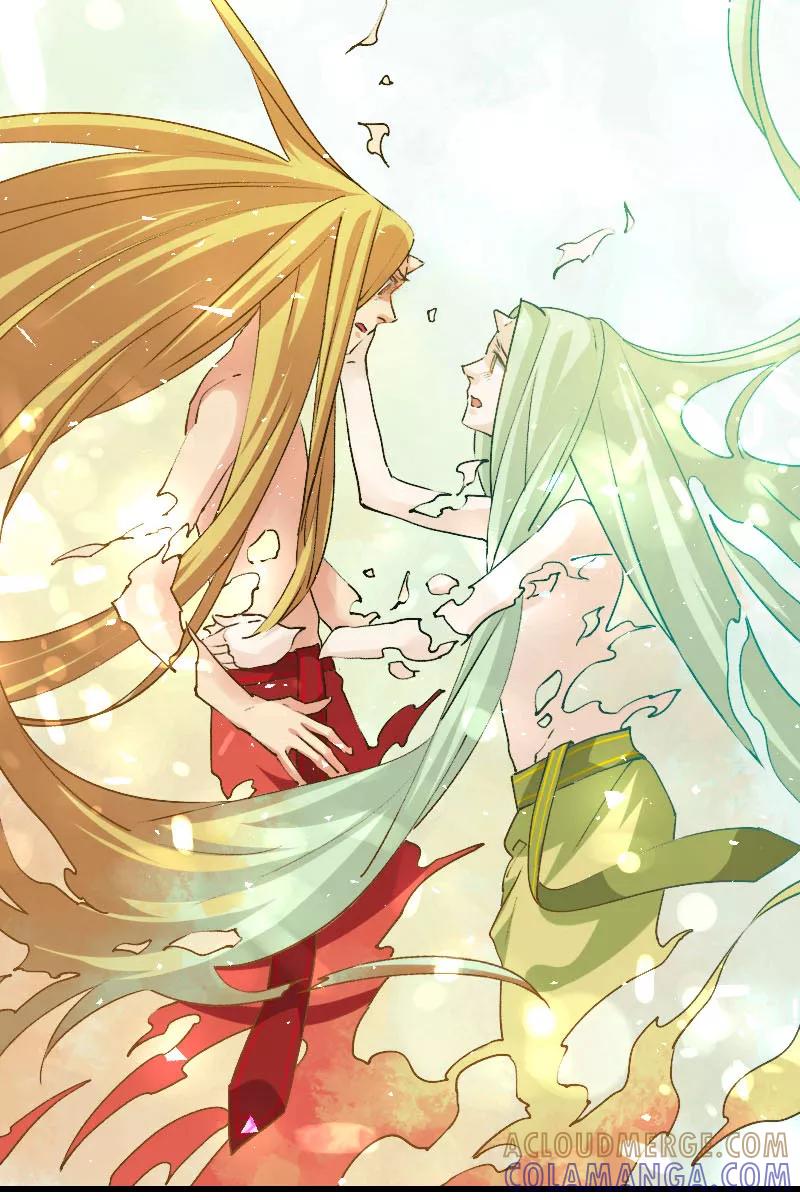 《诗灵策》第39话 第27页