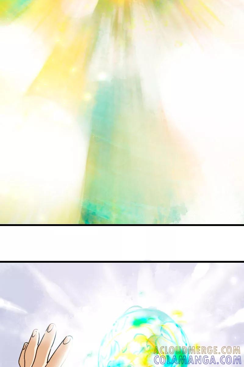 《诗灵策》第39话 第31页
